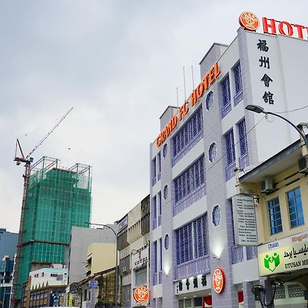 โรงแรมแกรนด์ เอฟซี จอร์จทาวน์ ภายนอก รูปภาพ